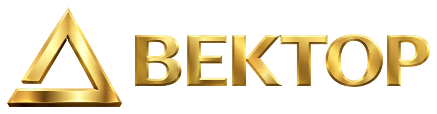 Сметчик Вектор